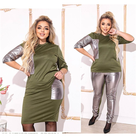 Костюм купить маркетплейс мод: 217