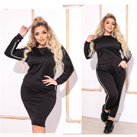 Прогулочный костюм тройка юбка-штаны-кофта купить маркетплейс 151