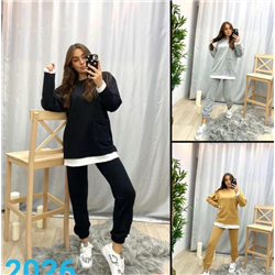 Прогулочный костюм купить маркетплейс Арт 525