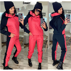 Прогулочный костюм купить маркетплейс модель.2113