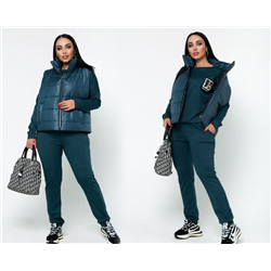 Прогулочный костюм купить маркетплейс модель 6909 -1