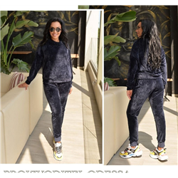 Спортивный костюм купить маркетплейс модель: 4105