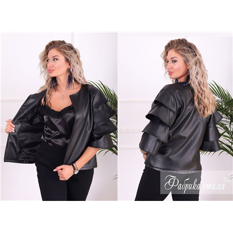 Куртка купить маркетплейс модель № 267