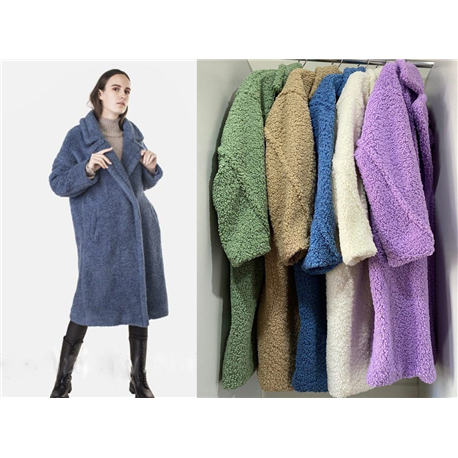 Шуба купить маркетплейс арт. 5-268