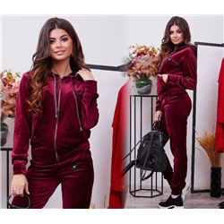 Прогулочный костюм купить маркетплейс модель 1041/174