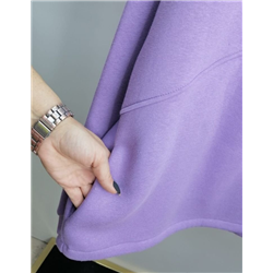 Прогулочный костюм купить маркетплейс мод. 194