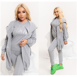 Прогулочный костюм купить маркетплейс Мод 4062