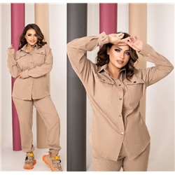 Прогулочный костюм купить маркетплейс Мод 6064