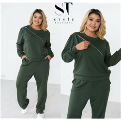 Прогулочный костюм купить маркетплейс модель: 802