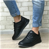 Кросівки Clubshoes 215 М 580229 Чорні